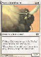 AVEN CLOUDCHASER
