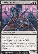 CARRION WALL