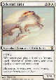 CELESTIAL KIRIN